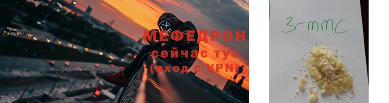 Все наркотики Павлово A PVP  Гашиш  МЕТАДОН  Конопля 